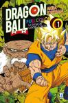 DRAGON BALL FULL COLOR 21 LA SAGA DEI CYBORG E DI CELL 1