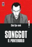 SONGGOT 1 2 3 4 5 6 COMPLETA