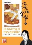 TAVERNA DI MEZZANOTTE - TOKYO STORIES 9 (LA)