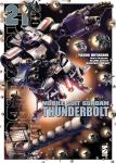 GUNDAM THUNDERBOLT 21 GUNDAM UNI.