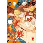 HIKARU NO GO ULTIMATE DELUXE ED 10