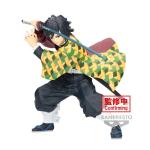 DEMON SLAYER GIYU TOMIOKA MAXIMATIC FIGURE