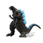 GODZILLA MINUS ONE G M.R.A. (2023)A FIGURE