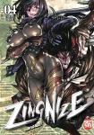 ZINGNIZE 4 VARIANT COVER LUCCA