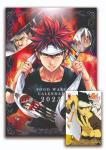 FOOD WARS CALENDARIO 2025 + VARIANT