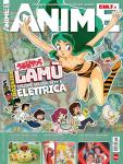 ANIME CULT 17 - LAMU'