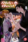 SKIP BEAT 44