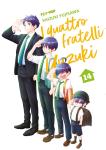 I QUATTRO FRATELLI YUZUKI 14