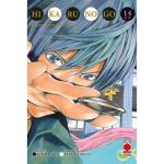 HIKARU NO GO ULTIMATE DELUXE ED 14