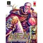 HOKUTO NO KEN EXTREME EDITION 6