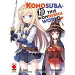 KONOSUBA - THIS WONDERFUL WORLD! 19