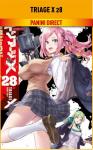 TRIAGE X 28