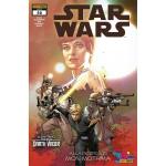 STAR WARS 114 - STAR WARS 46